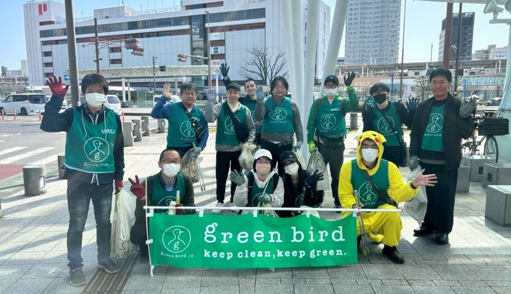 グリーンバード静岡 街中おそうじ レポート