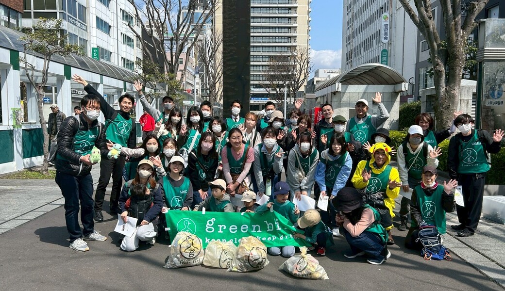 グリーンバード静岡 街中おそうじ レポート