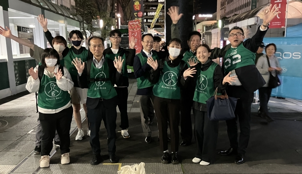グリーンバード静岡 夜の街中おそうじ レポート