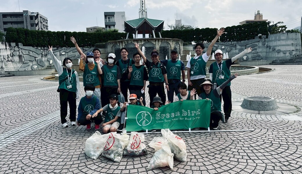 街中おそうじ 第396回 放課後等ディサービスすまいる コラボ レポート