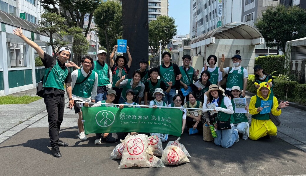 グリーンバード静岡 街中おそうじ レポート