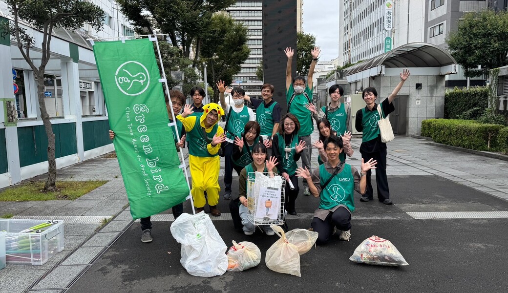 グリーンバード静岡 街中おそうじ レポート