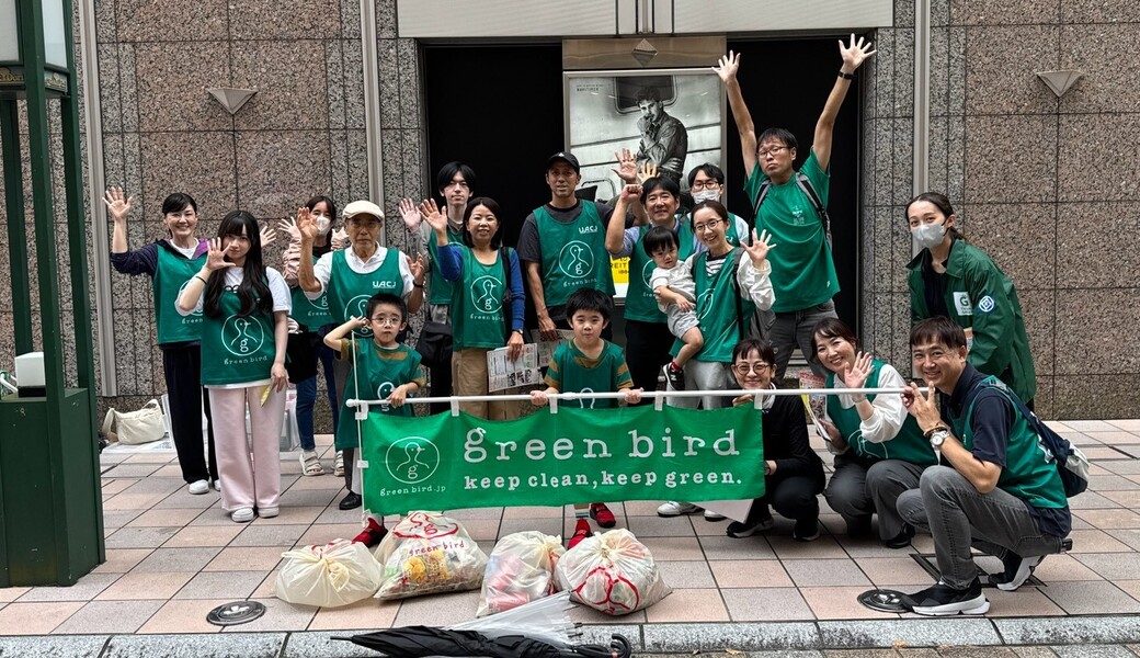 グリーンバード静岡 街中おそうじ レポート