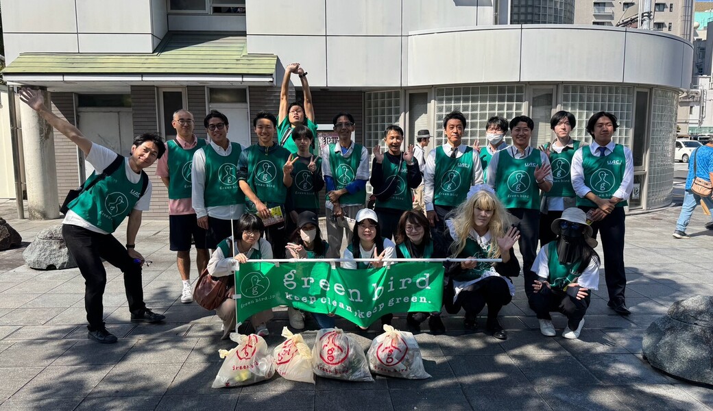グリーンバード静岡 街中おそうじ レポート