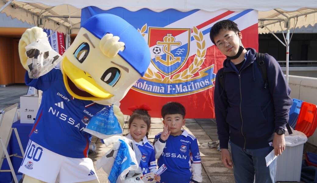 第98回LEADS TO THE OCEAN@日産スタジアム レポート