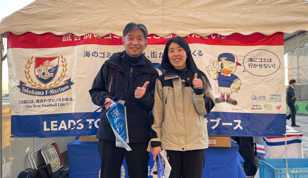 第115回LEADS TO THE OCEAN@日産スタジアム レポート