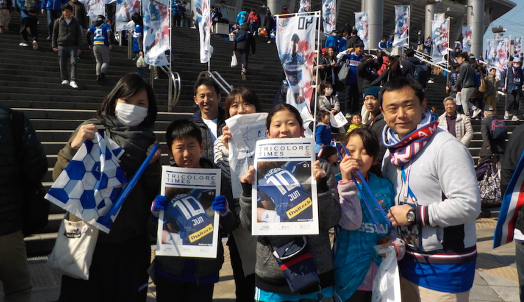 LEADS TO THE OCEAN@日産スタジアム レポート