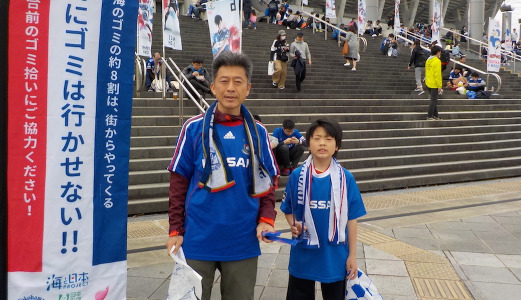 LEADS TO THE OCEAN@日産スタジアム レポート