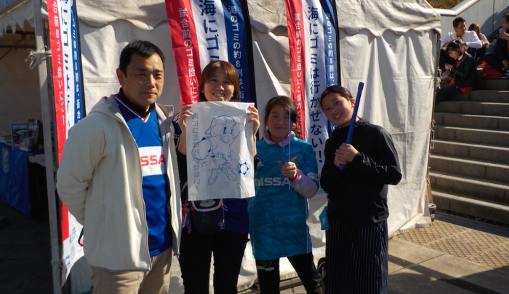 LEADS TO THE OCEAN@日産スタジアム レポート