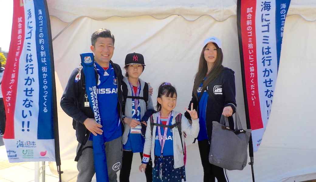 LEADS TO THE OCEAN@日産スタジアム レポート