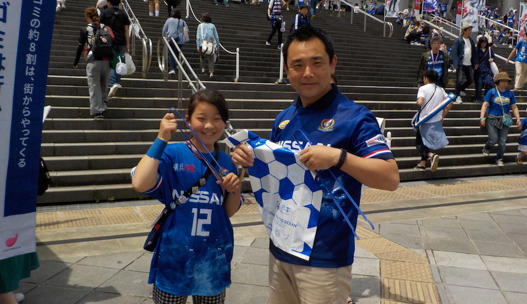 LEADS TO THE OCEAN@日産スタジアム レポート