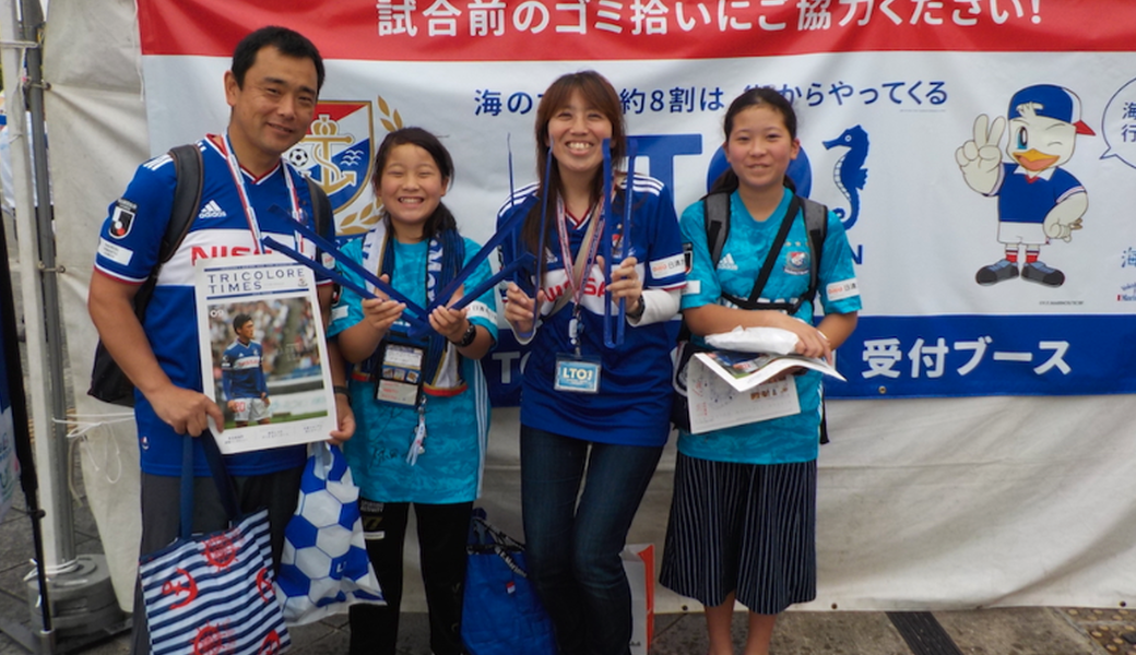 LEADS TO THE OCEAN@日産スタジアム レポート