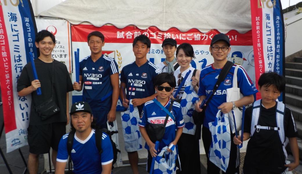 LEADS TO THE OCEAN@日産スタジアム レポート