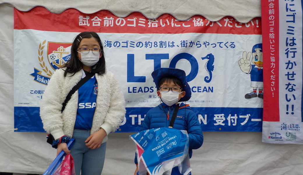 LEADS TO THE OCEAN@日産スタジアム レポート