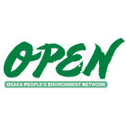 大阪府民環境会議 プロフィール