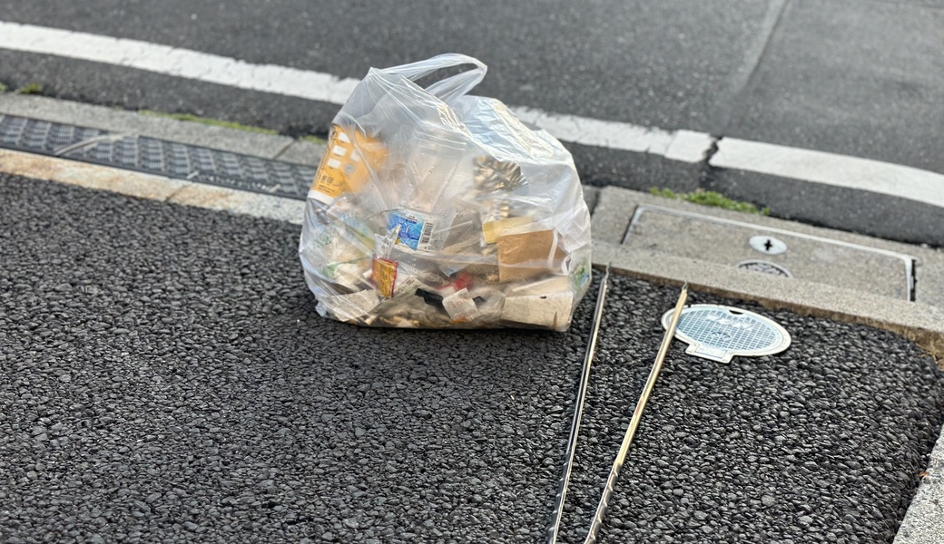 RED CREW ”まちキレイ” プロジェクト  レポート