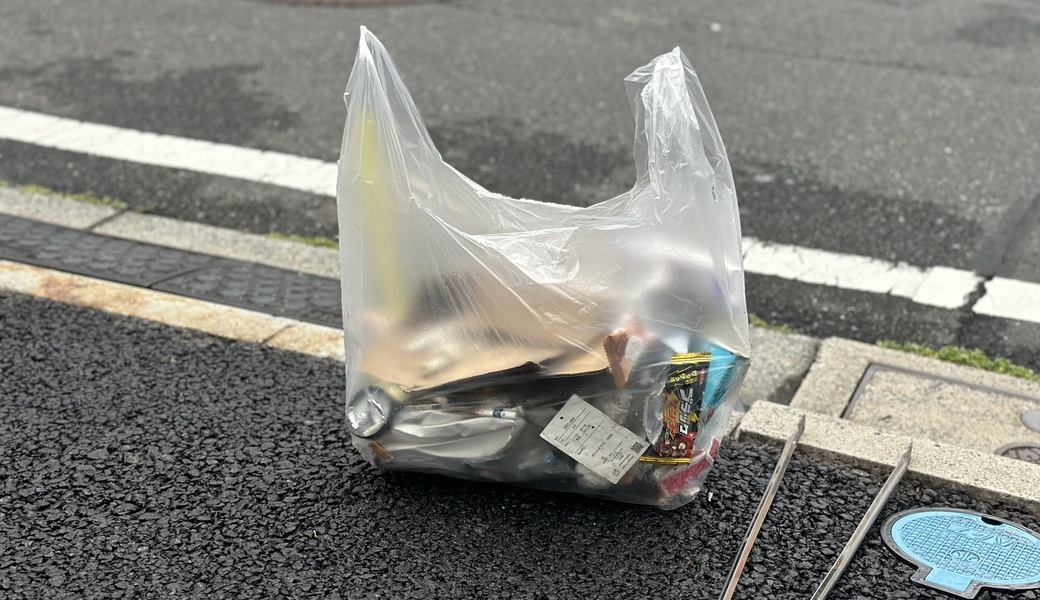 RED CREW ”まちキレイ” プロジェクト  レポート