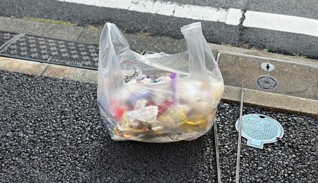 RED CREW ”まちキレイ” プロジェクト  レポート