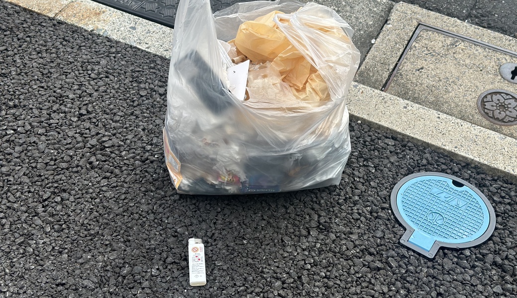 「WCD 2023」 CREW ”まちキレイ” プロジェクト  レポート