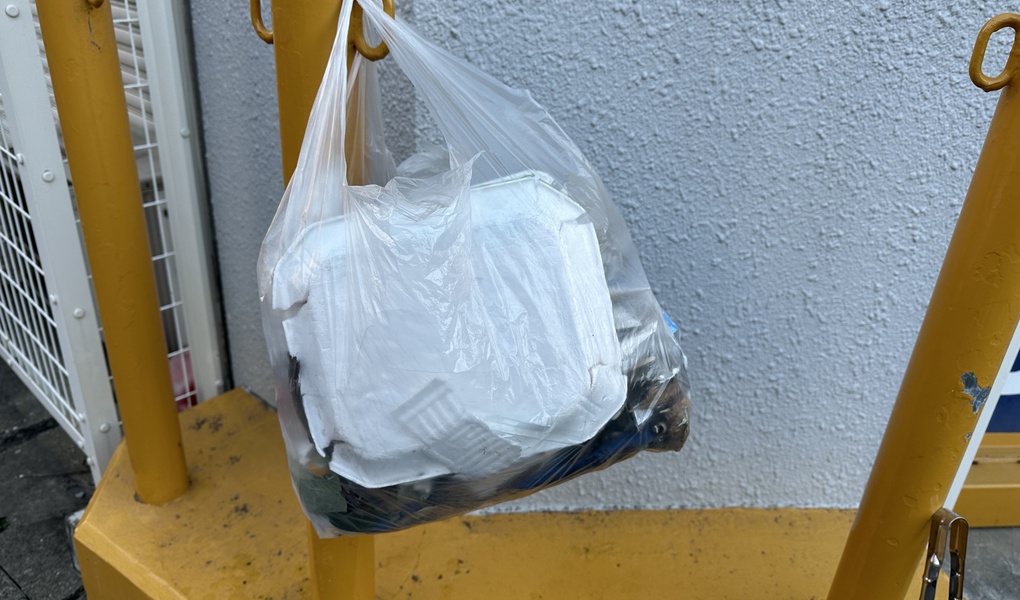 RED CREW ”まちキレイ” プロジェクト  レポート