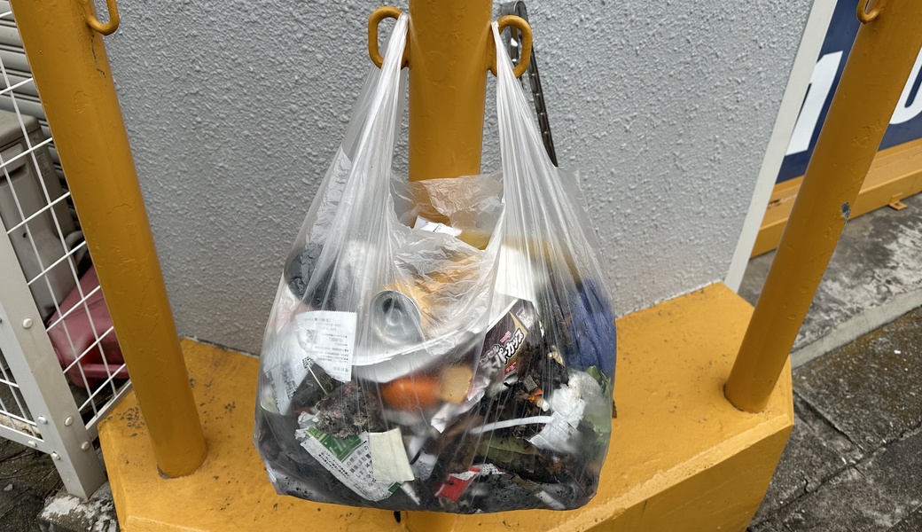 RED CREW ”まちキレイ” プロジェクト  レポート