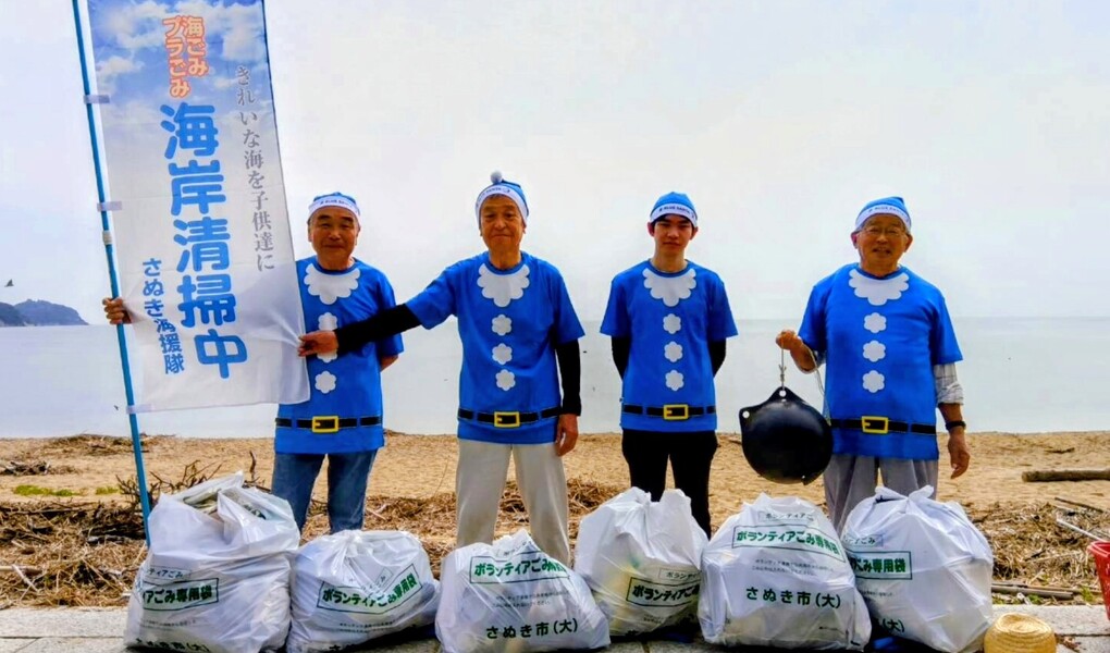 第２０回海ごみ回収活動　IN北原海岸 レポート