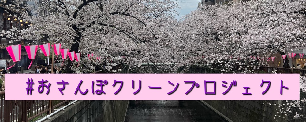 一般社団法人ペットライフ協会 カバー