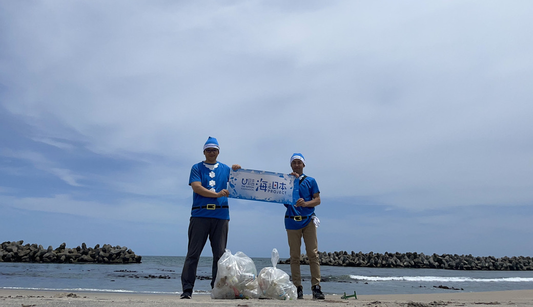 磯原海岸のゴミ拾い レポート