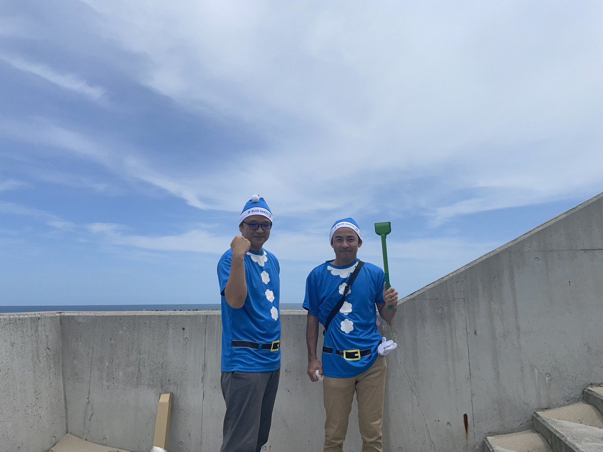 交通事故カフェ