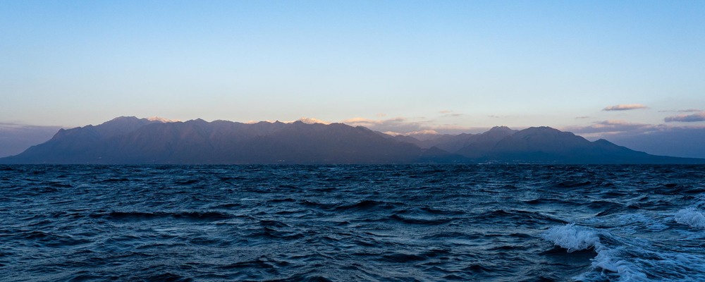 NPO法人うお泊屋久島 カバー