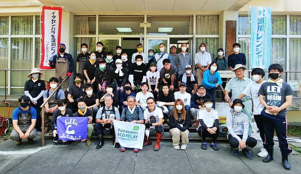 庭窪ワンド周辺の清掃 アイキャッチ