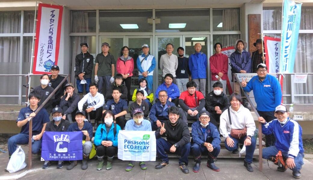 庭窪ワンド周辺の清掃 アイキャッチ