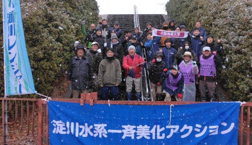 庭窪一斉美化アクション レポート