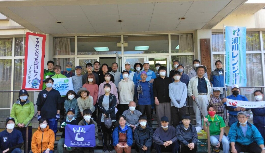 庭窪ワンド周辺の清掃 レポート