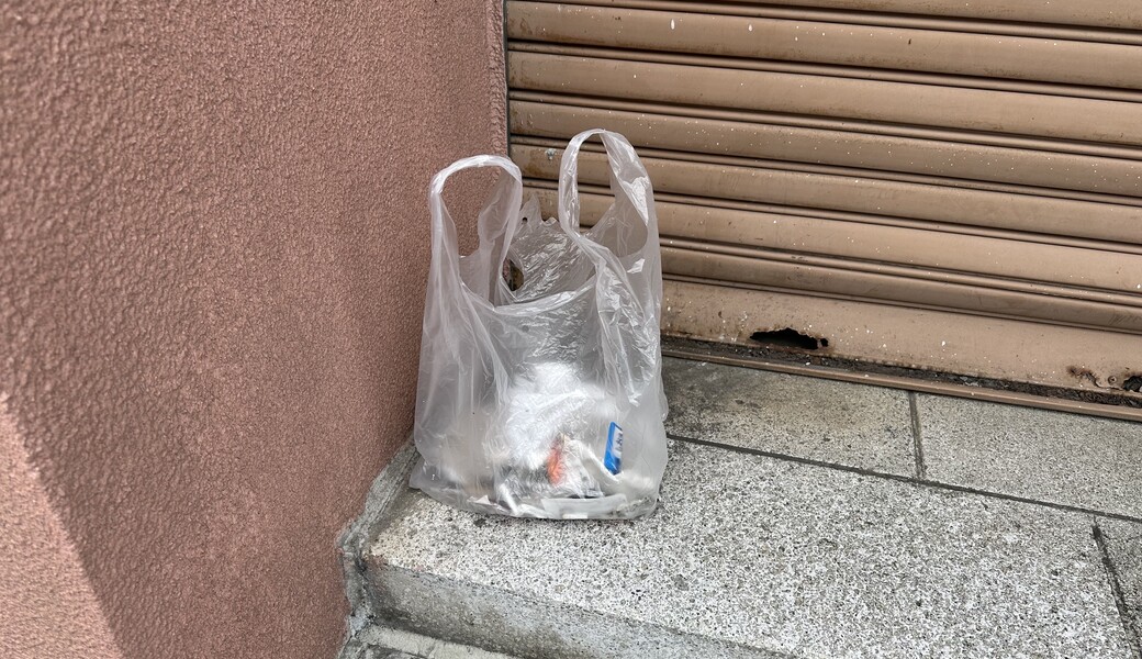 Clean Up Project レポート