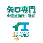 株式会社げん プロフィール