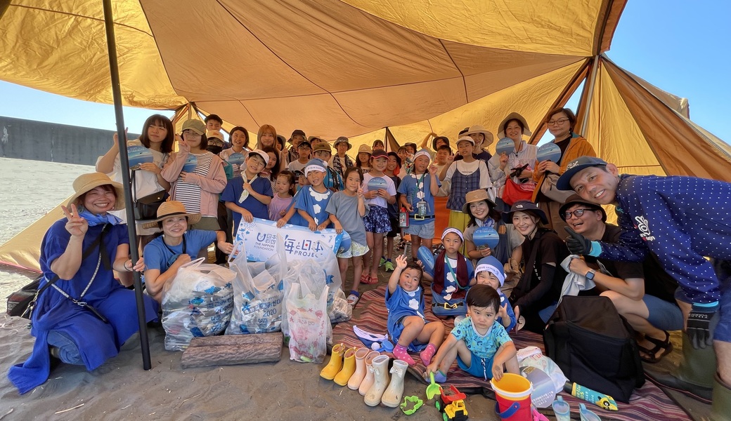 海をまもろう。ビーチクリーン レポート