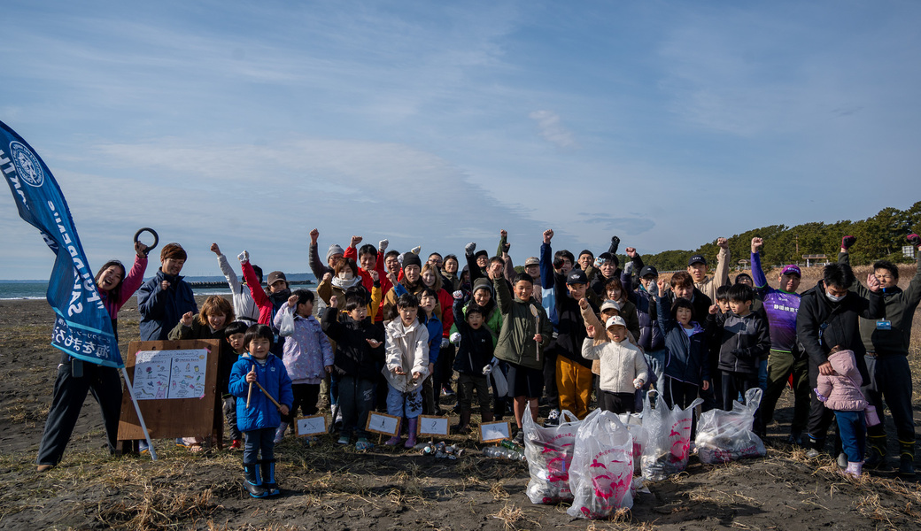 海をまもろうビーチクリーン レポート