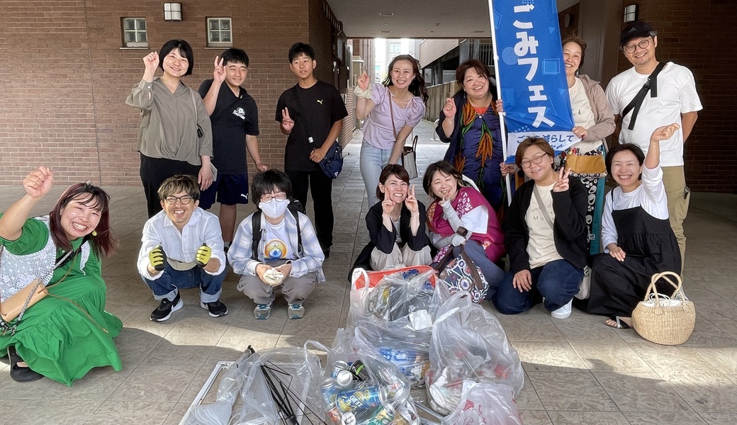 大人のごみ拾いvol.3 レポート