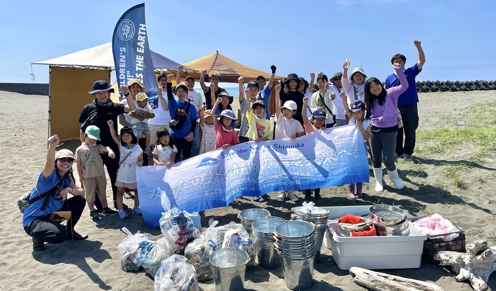 海をまもろうビーチクリーン レポート