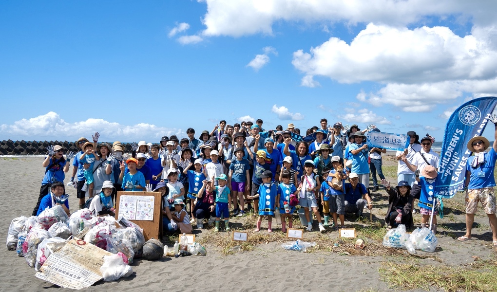 海をまもろうビーチクリーン レポート