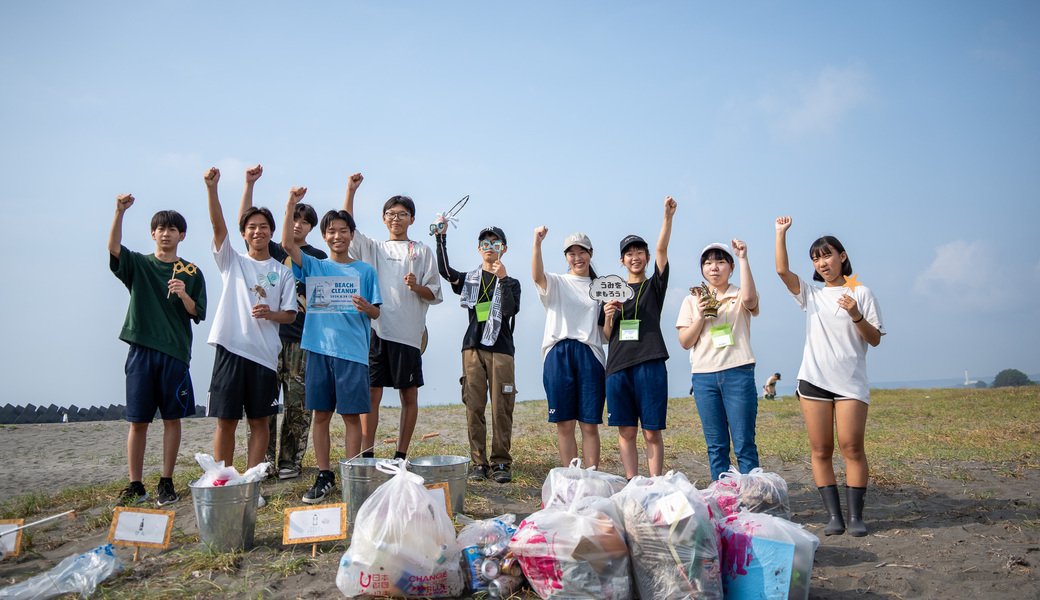 海をまもろう。ビーチクリーン レポート