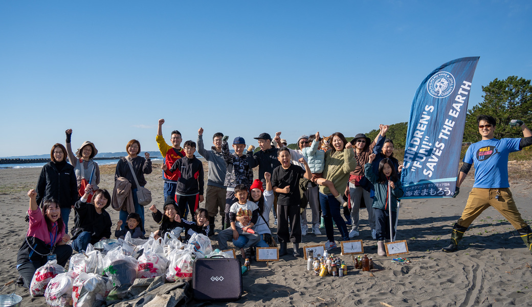 海をまもろうビーチクリーン レポート