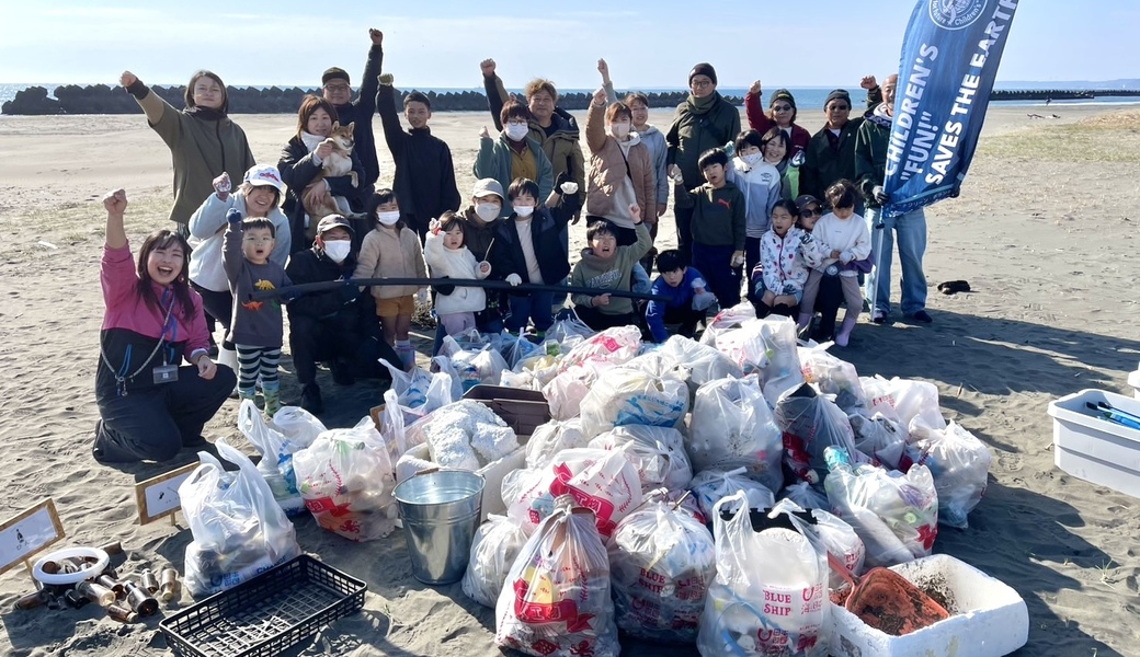 海をまもろうビーチクリーン レポート
