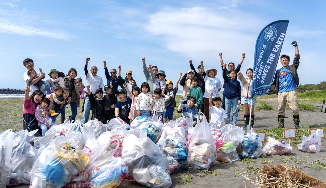 海をまもろうビーチクリーン レポート