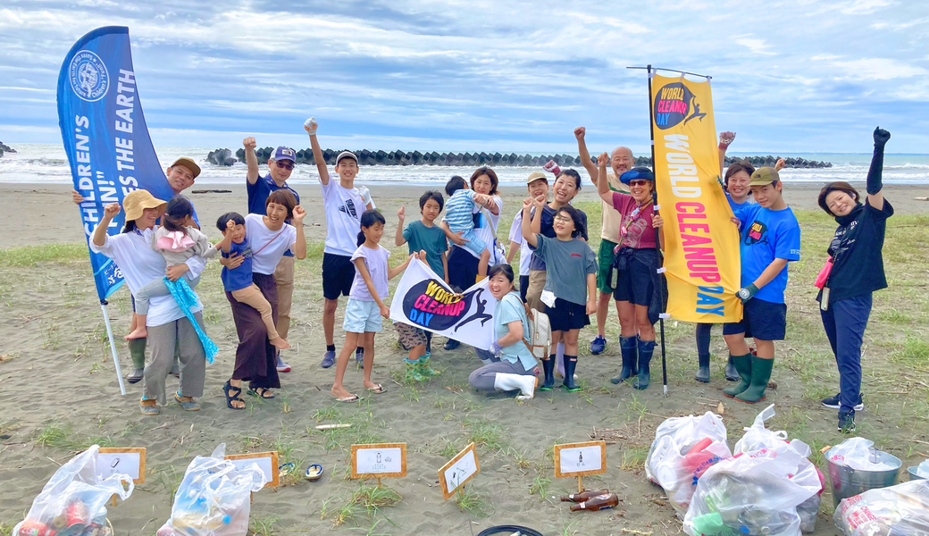 海をまもろうEnglish Beach Cleanup!　World Cleanup Day! レポート