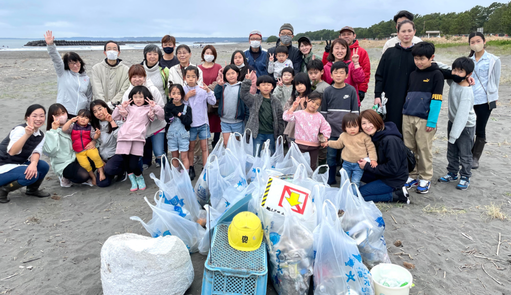海をまもろう。ビーチクリーン レポート