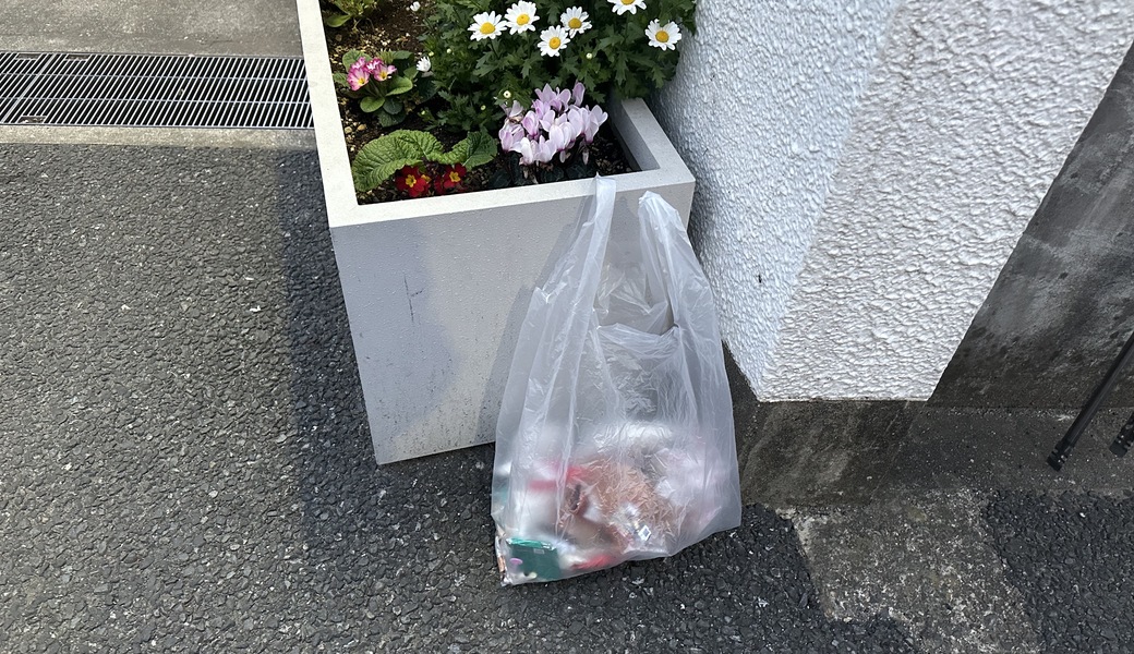 大中”まちキレイ”プロジェクト レポート