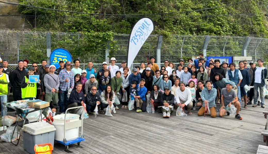 735style×SHONAN530 逗子エリアビーチクリーン レポート