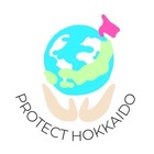 Protect Hokkaido 北海道を守る会 プロフィール